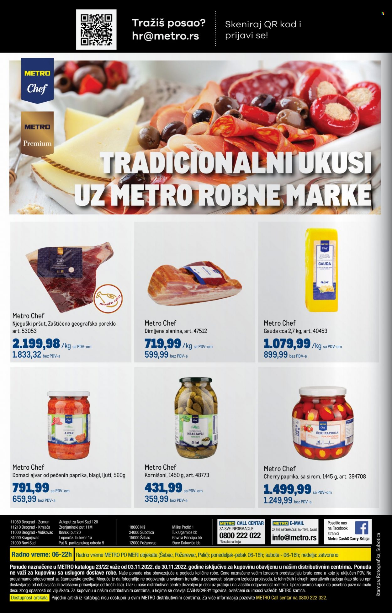 Metro katalog - 03.11.2022 - 30.11.2022. Stranica 24