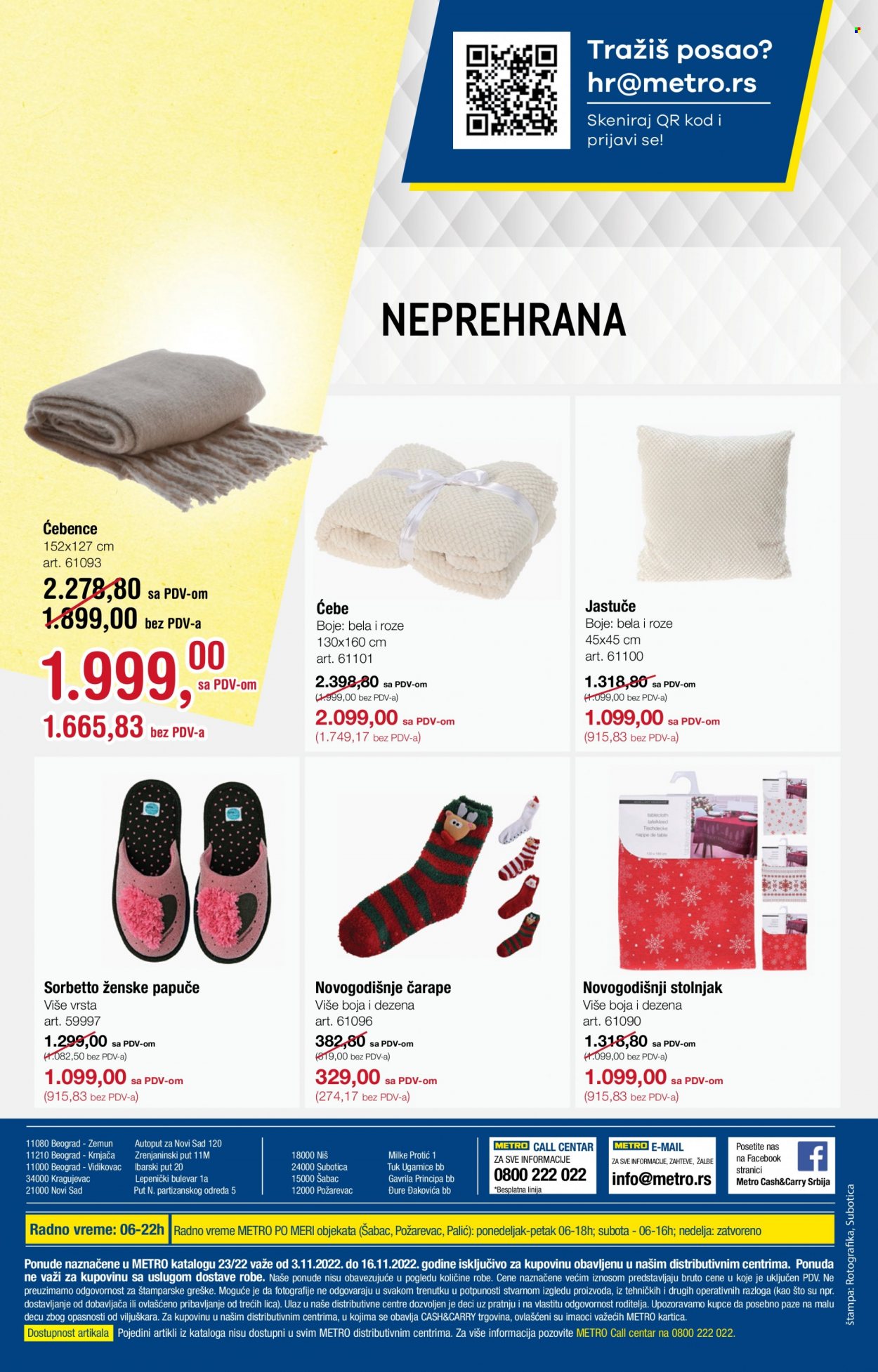 Metro katalog - 03.11.2022 - 16.11.2022. Stranica 24