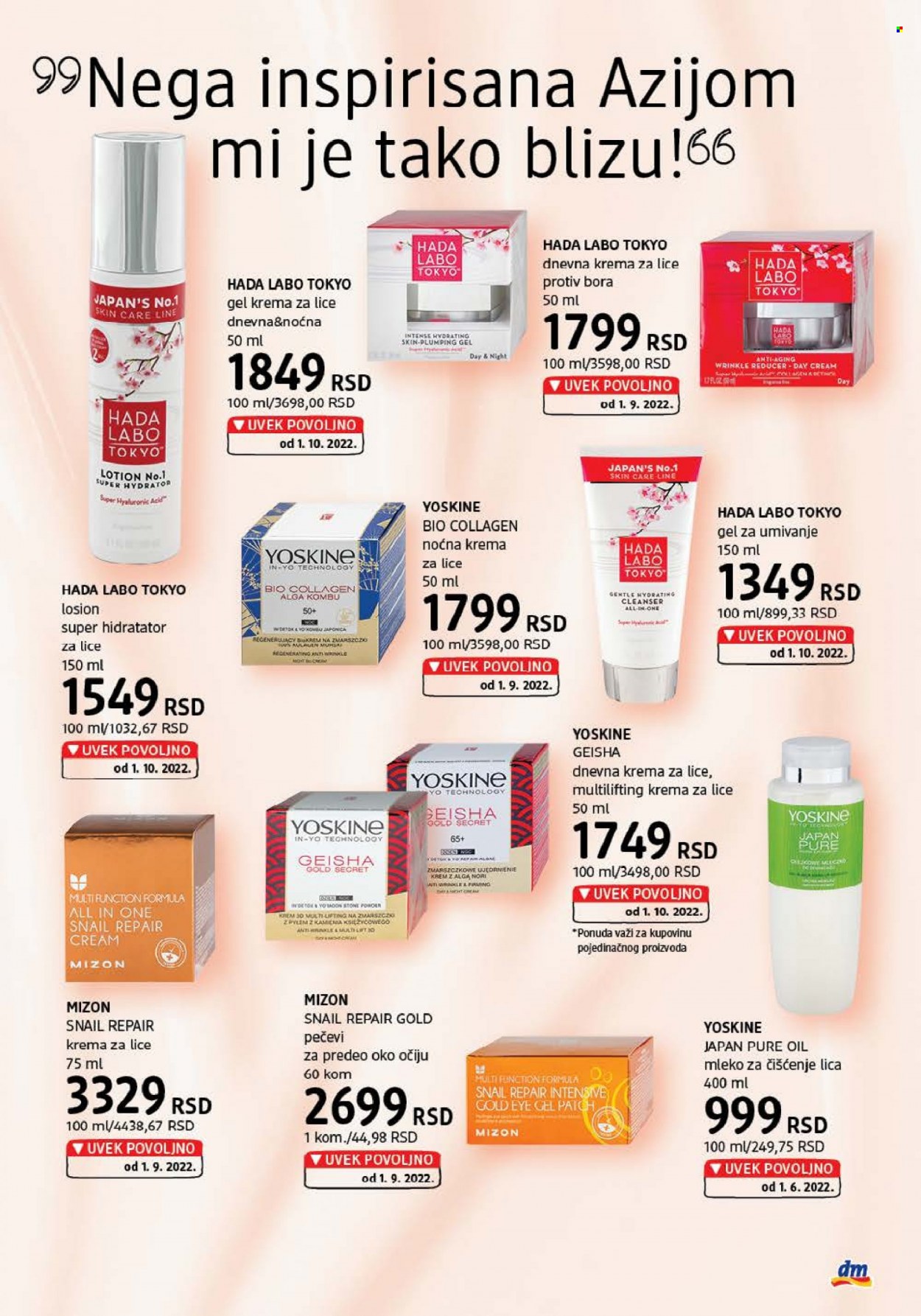 dm drogerie katalog - 01.11.2022 - 30.11.2022. Stranica 3