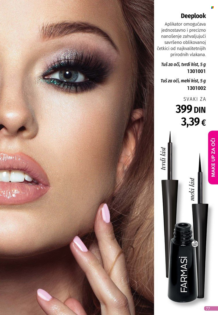 Farmasi katalog - 01.11.2022 - 31.12.2022. Stranica 77