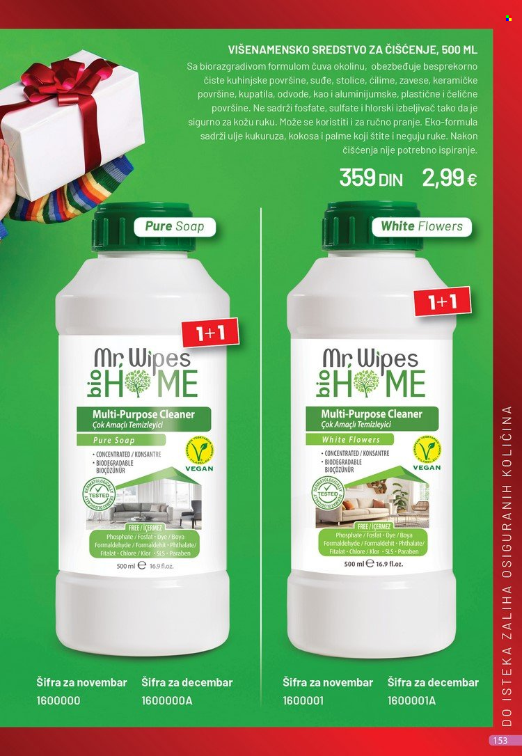 Farmasi katalog - 01.11.2022 - 31.12.2022. Stranica 169