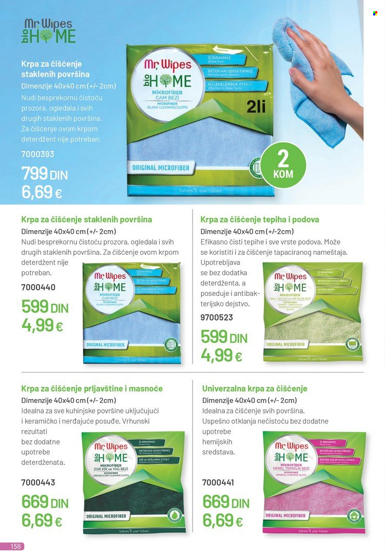 Farmasi katalog - 01.11.2022 - 31.12.2022. Stranica 174