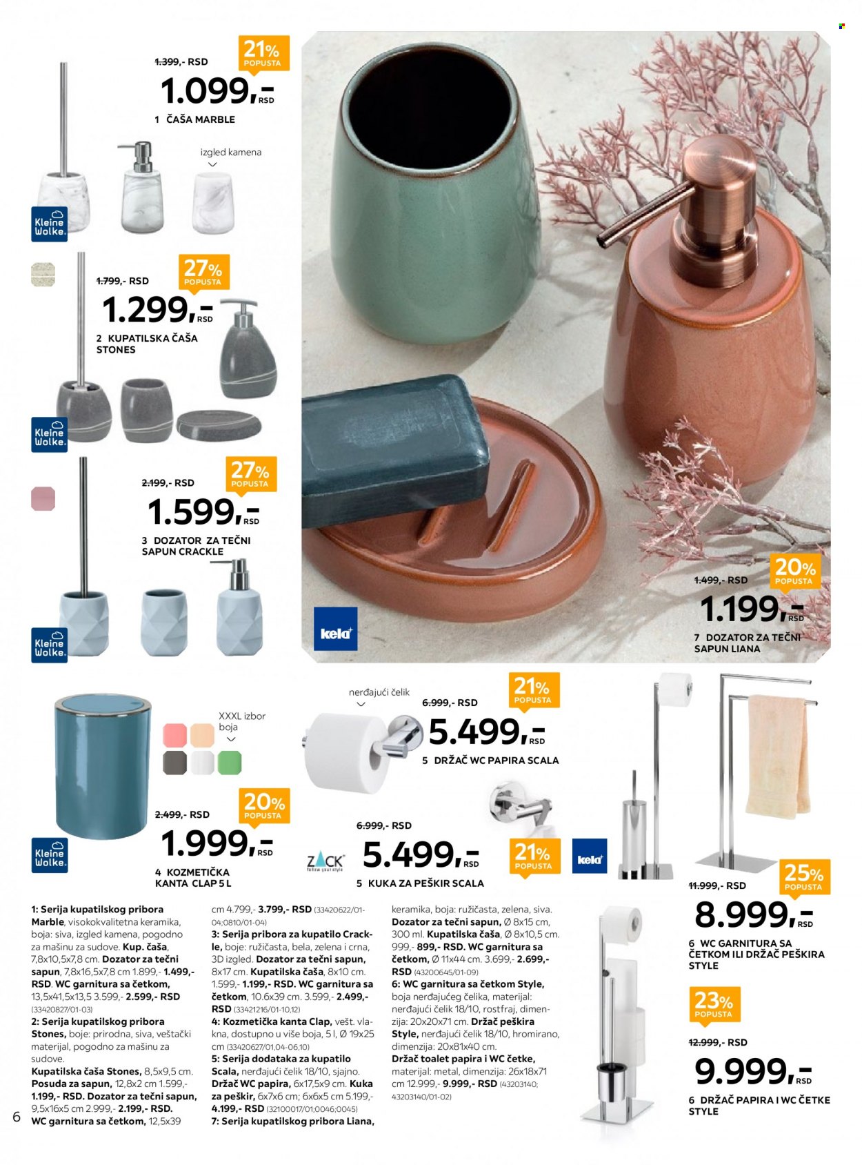 Lesnina XXXL katalog - 31.10.2022 - 27.11.2022. Stranica 6