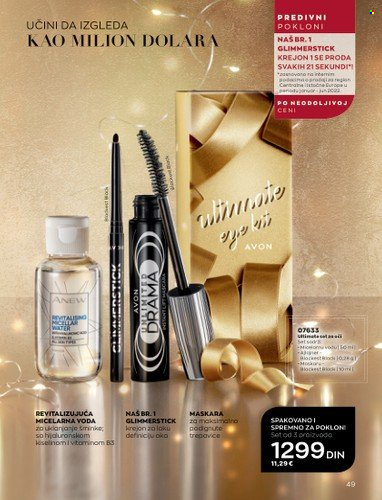Avon katalog - 01.11.2022 - 30.11.2022. Stranica 49
