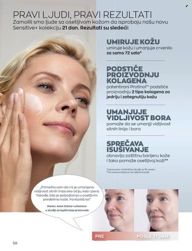 Avon katalog - 01.11.2022 - 30.11.2022. Stranica 58