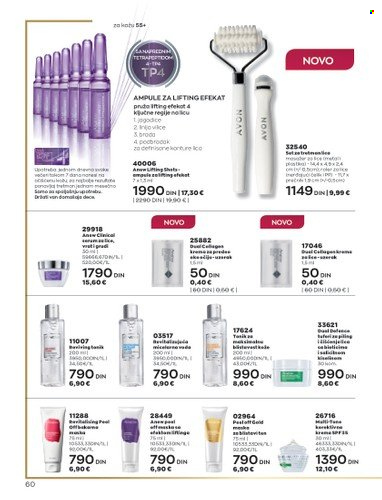 Avon katalog - 01.11.2022 - 30.11.2022. Stranica 60