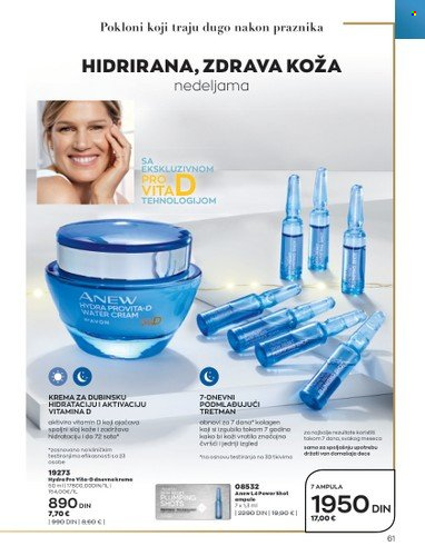 Avon katalog - 01.11.2022 - 30.11.2022. Stranica 61