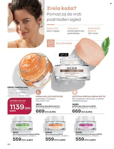 Avon katalog - 01.11.2022 - 30.11.2022. Stranica 64