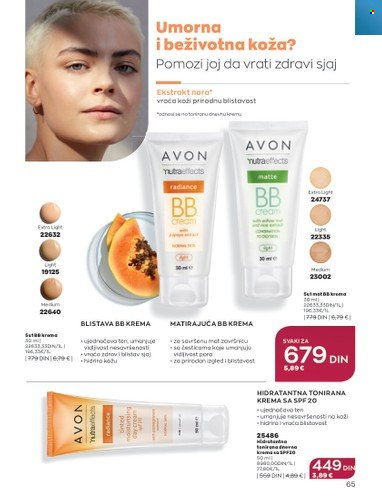 Avon katalog - 01.11.2022 - 30.11.2022. Stranica 65