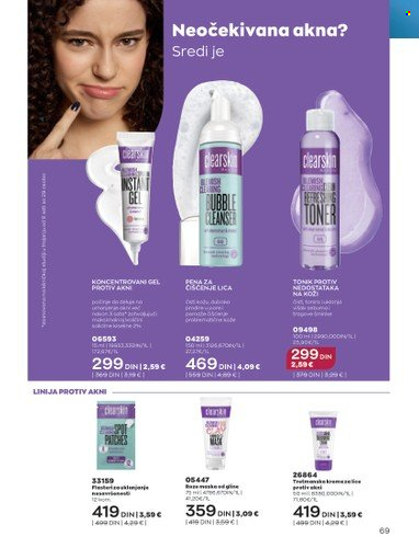 Avon katalog - 01.11.2022 - 30.11.2022. Stranica 69