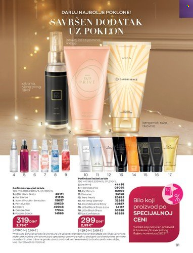 Avon katalog - 01.11.2022 - 30.11.2022. Stranica 91