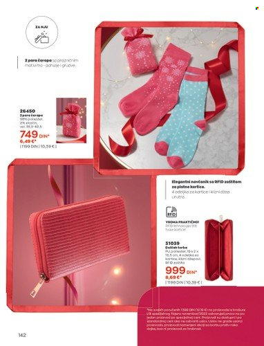 Avon katalog - 01.11.2022 - 30.11.2022. Stranica 142