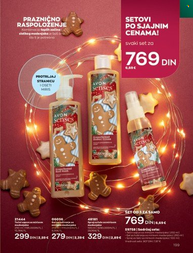 Avon katalog - 01.11.2022 - 30.11.2022. Stranica 199