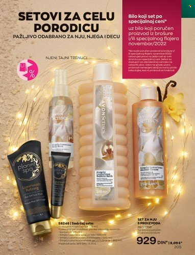 Avon katalog - 01.11.2022 - 30.11.2022. Stranica 205