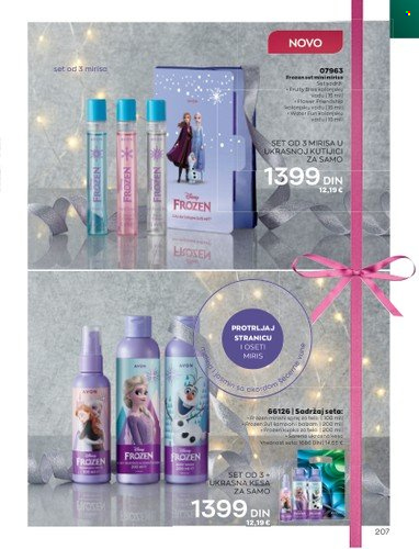 Avon katalog - 01.11.2022 - 30.11.2022. Stranica 207