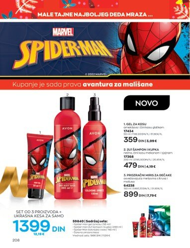 Avon katalog - 01.11.2022 - 30.11.2022. Stranica 208
