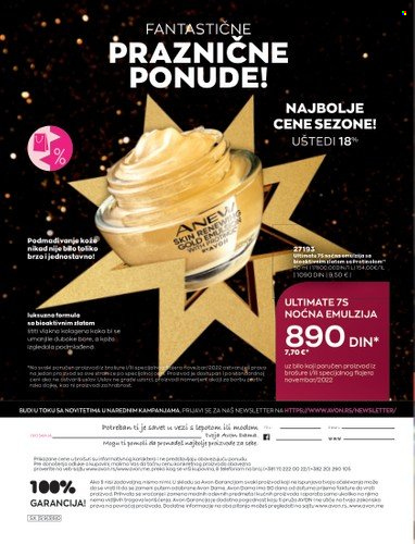 Avon katalog - 01.11.2022 - 30.11.2022. Stranica 228