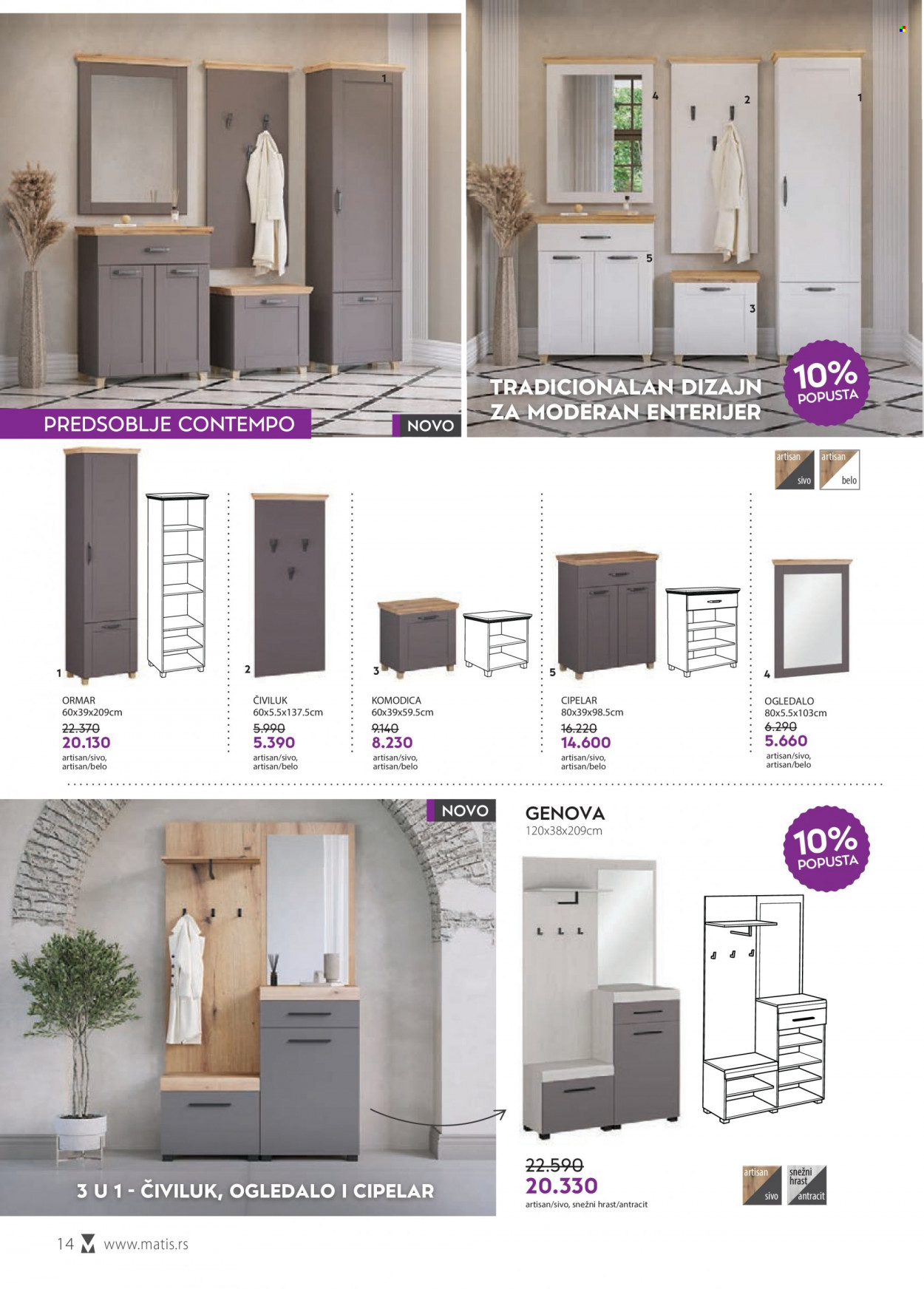 Matis katalog - 01.11.2022 - 30.11.2022. Stranica 14