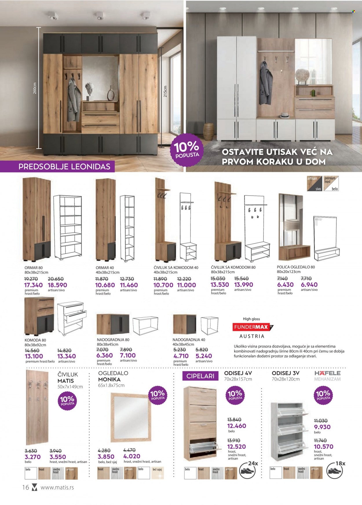 Matis katalog - 01.11.2022 - 30.11.2022. Stranica 16