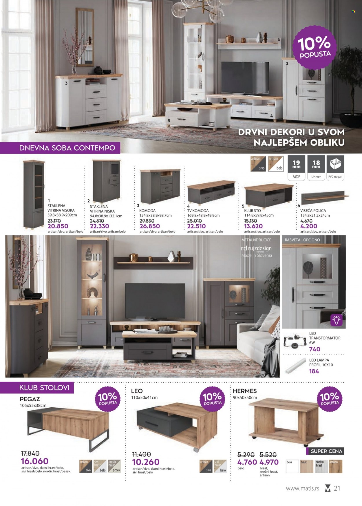 Matis katalog - 01.11.2022 - 30.11.2022. Stranica 21