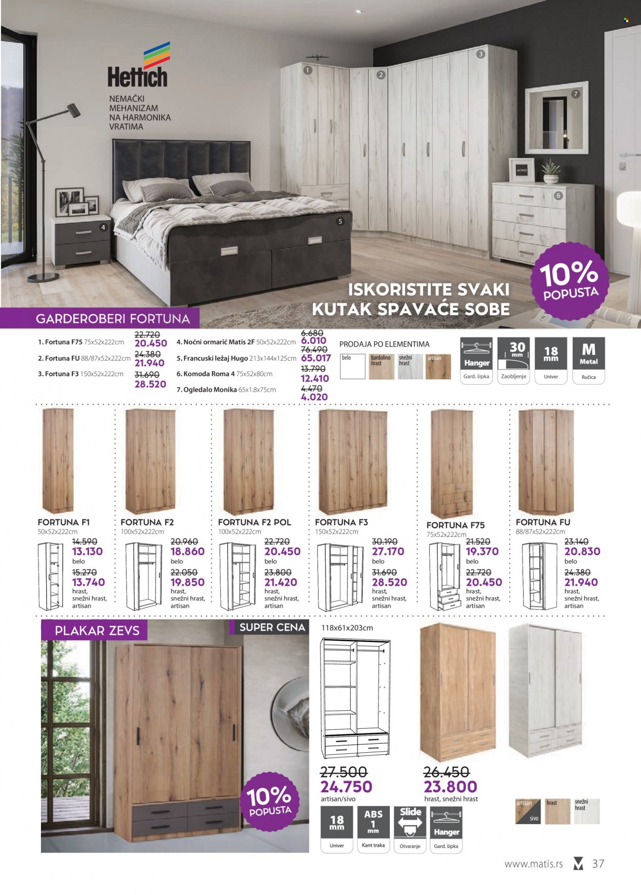 Matis katalog - 01.11.2022 - 30.11.2022. Stranica 37