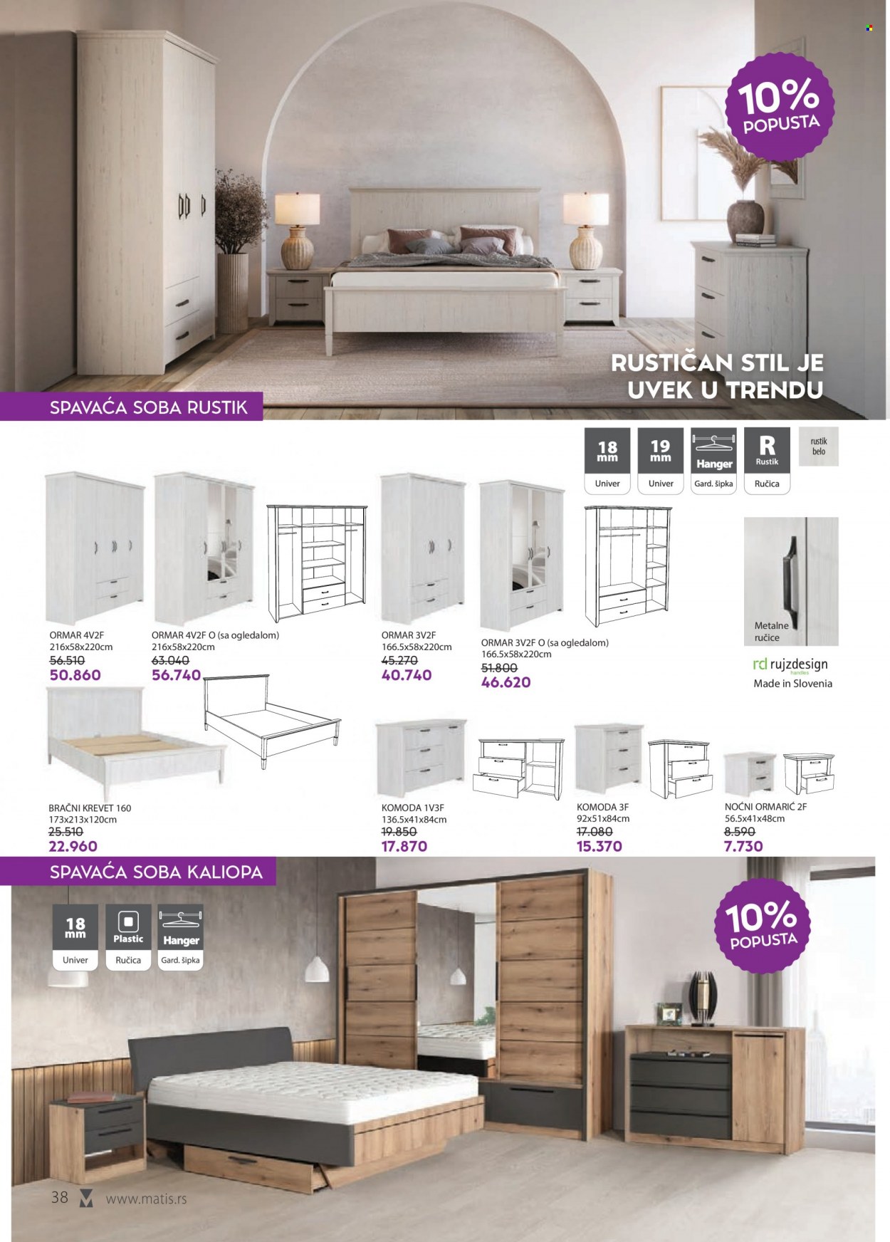 Matis katalog - 01.11.2022 - 30.11.2022. Stranica 38