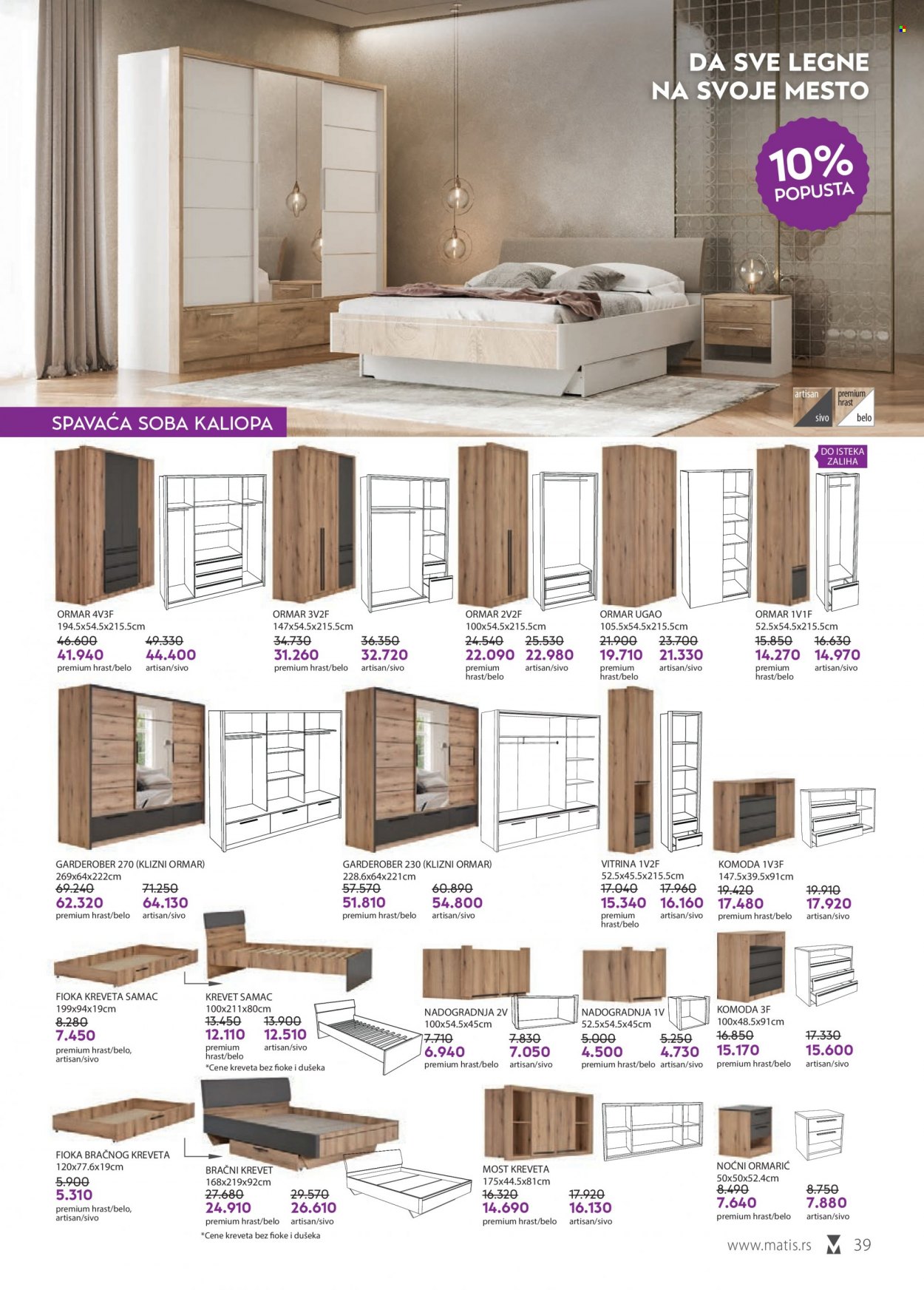 Matis katalog - 01.11.2022 - 30.11.2022. Stranica 39