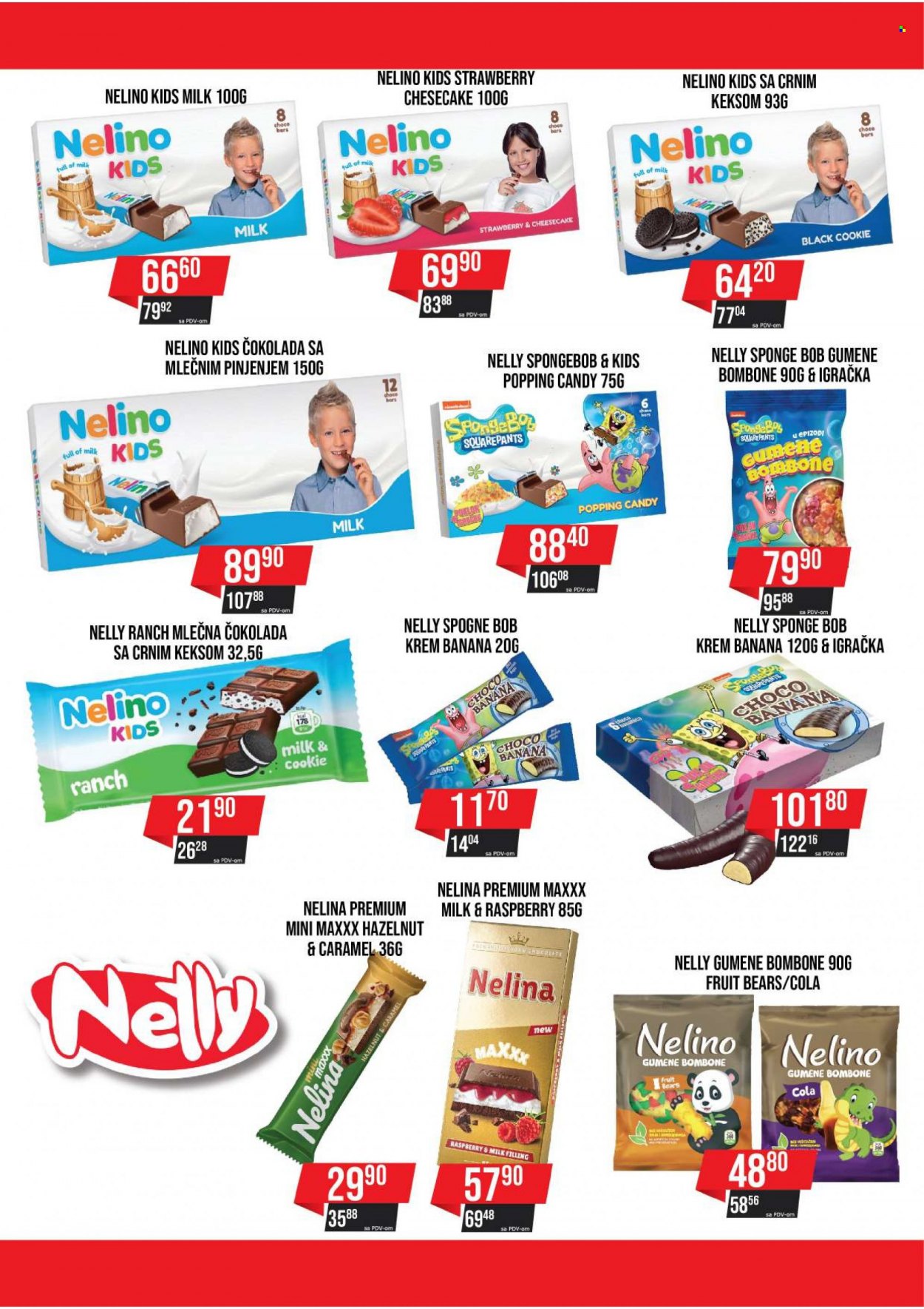AS Veleprodaja katalog - 01.11.2022 - 30.11.2022. Stranica 12