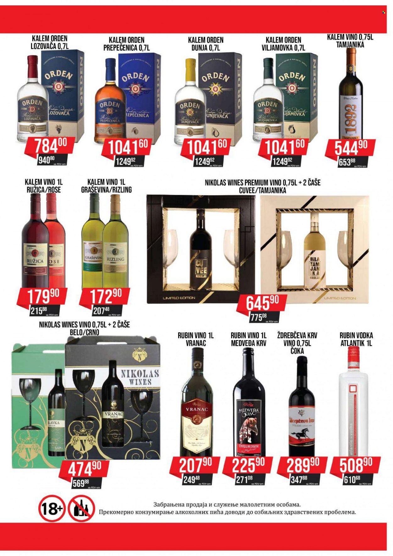 AS Veleprodaja katalog - 01.11.2022 - 30.11.2022. Stranica 18