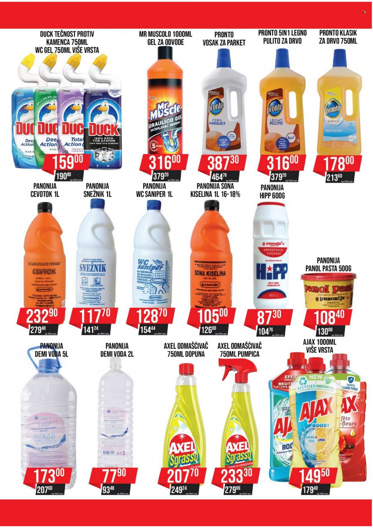 AS Veleprodaja katalog - 01.11.2022 - 30.11.2022. Stranica 27