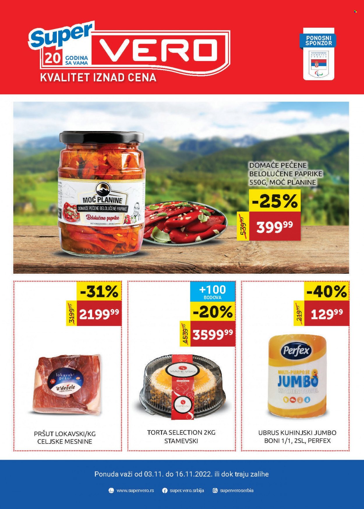 SuperVERO katalog - 03.11.2022 - 16.11.2022. Stranica 1