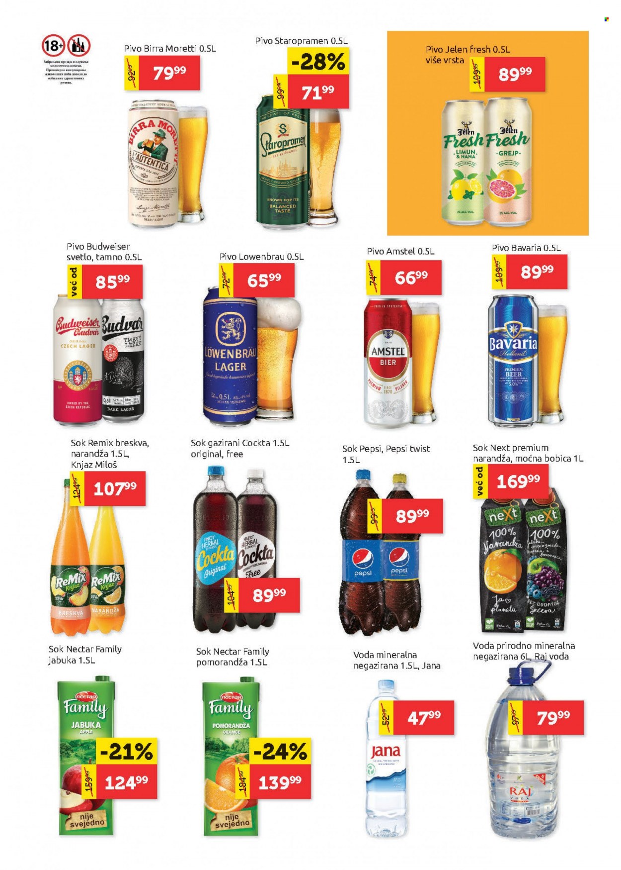 SuperVERO katalog - 03.11.2022 - 16.11.2022. Stranica 19