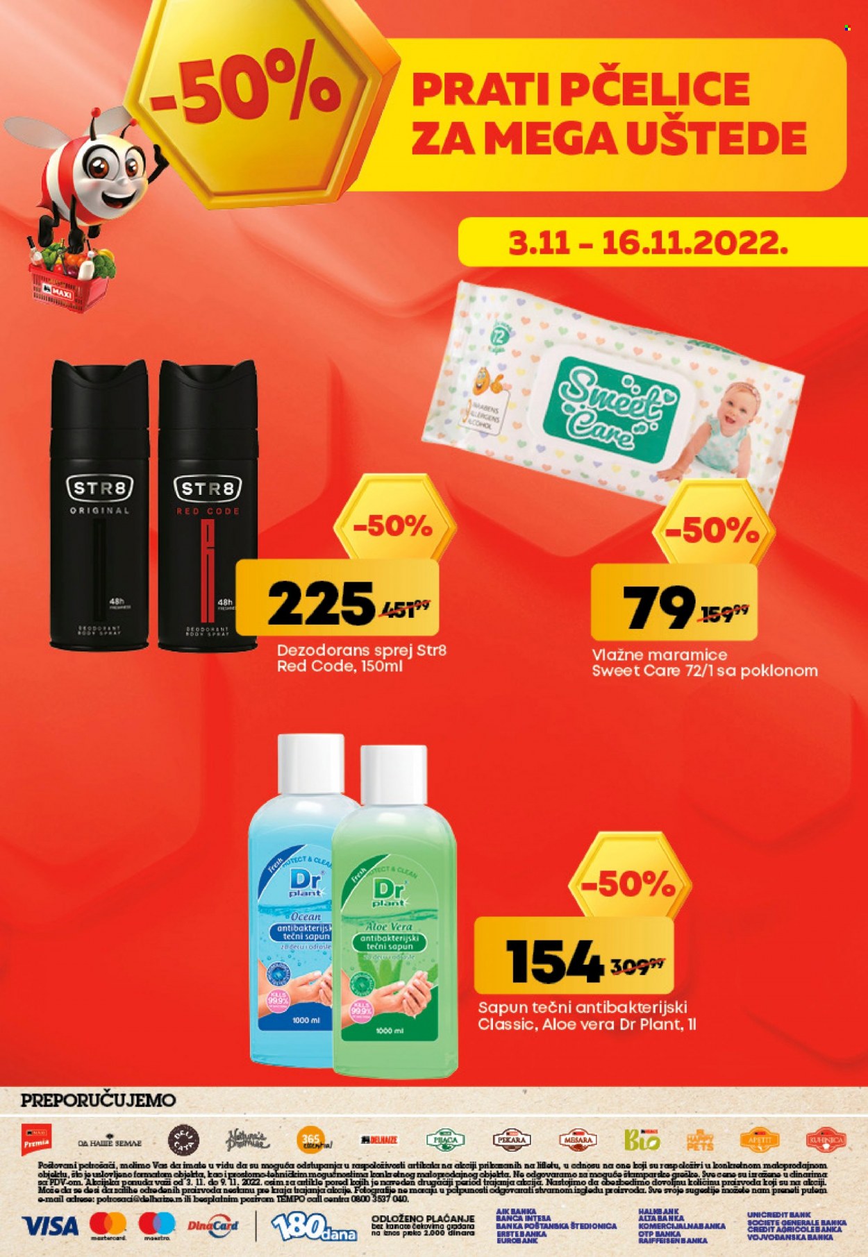 Mega Maxi katalog - 03.11.2022 - 09.11.2022. Stranica 12