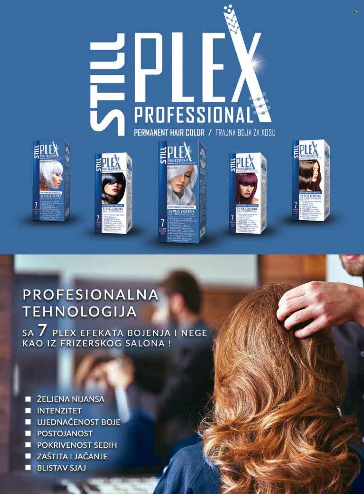 dm drogerie katalog. Stranica 14