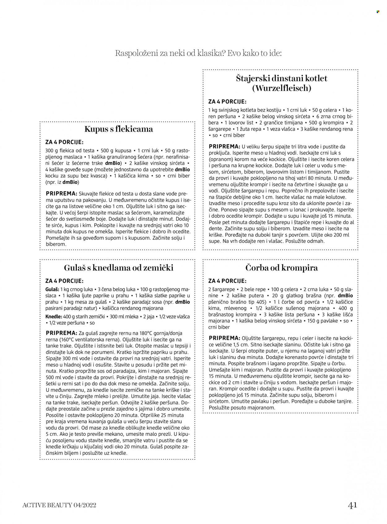 dm drogerie katalog. Stranica 41