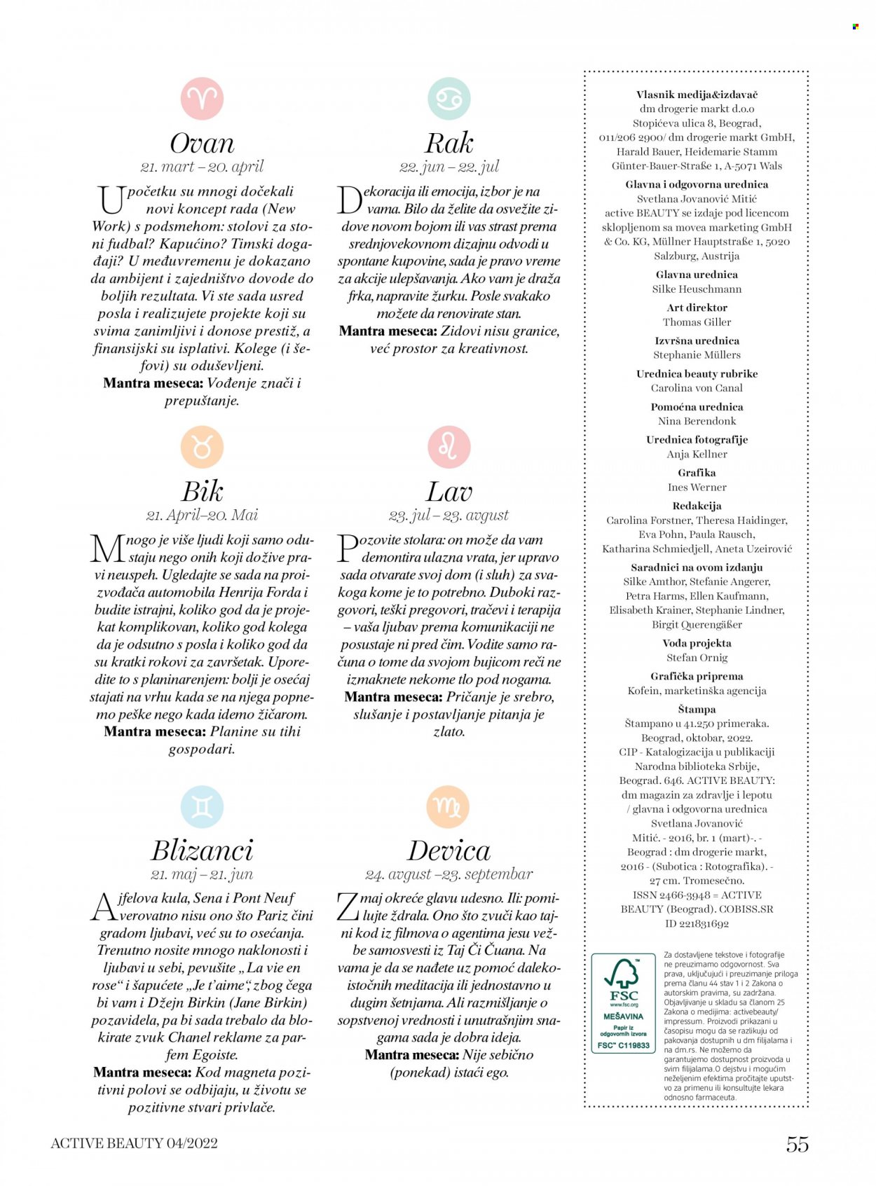 dm drogerie katalog. Stranica 55