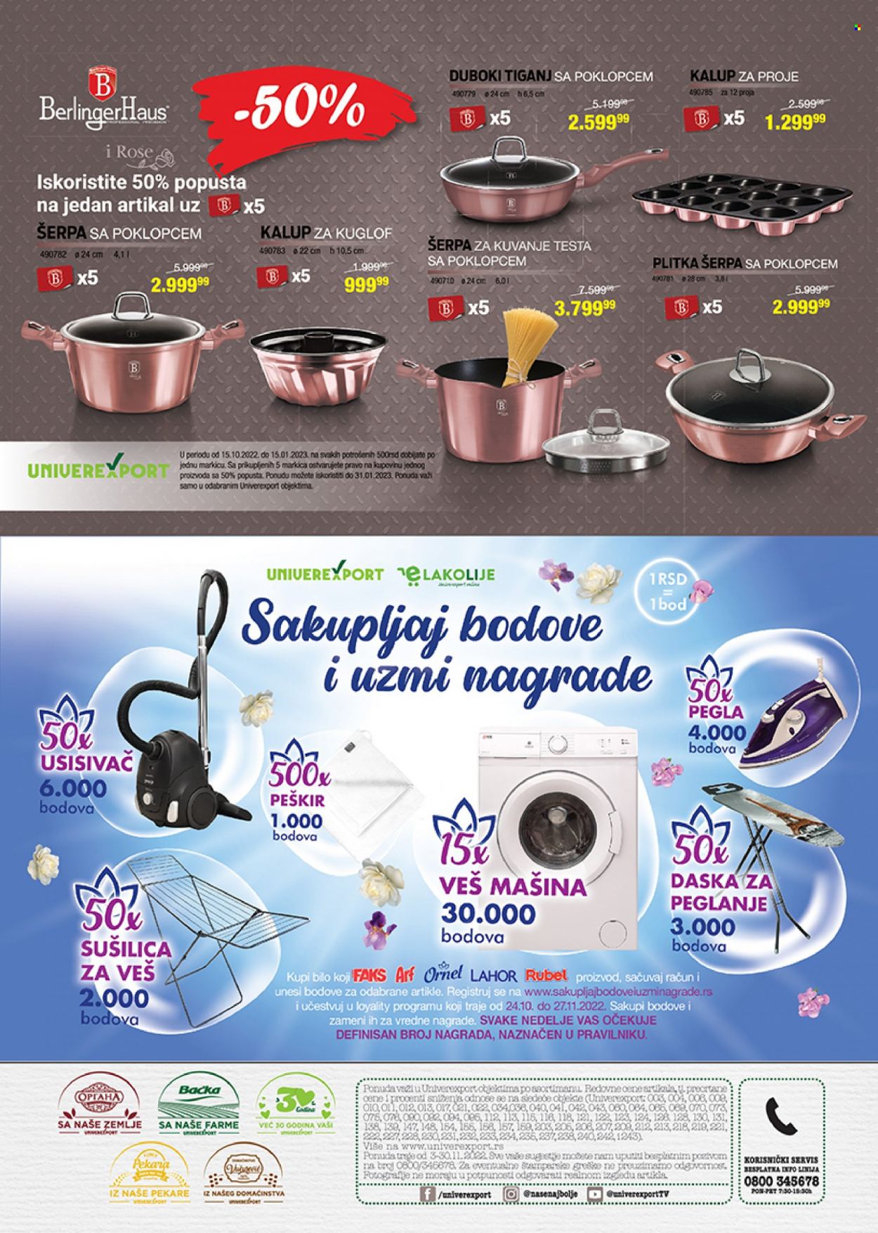Univerexport katalog - 03.11.2022 - 30.11.2022. Stranica 8