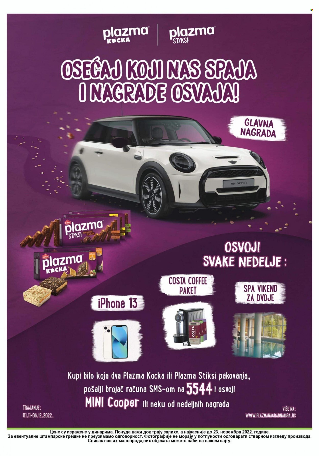 Europrom katalog - 04.11.2022 - 23.11.2022. Stranica 8