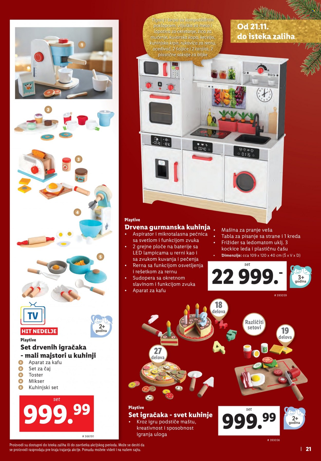 Lidl katalog. Stranica 21