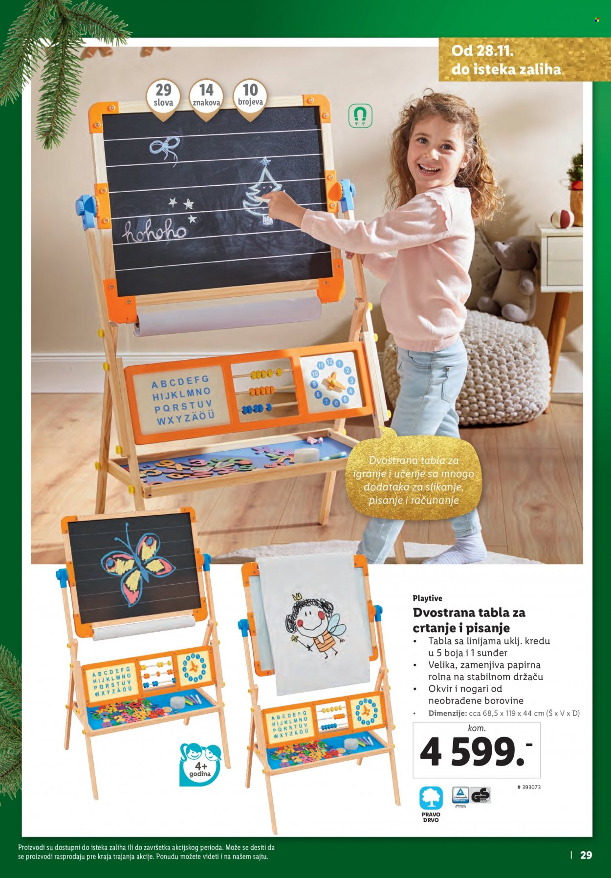 Lidl katalog. Stranica 29