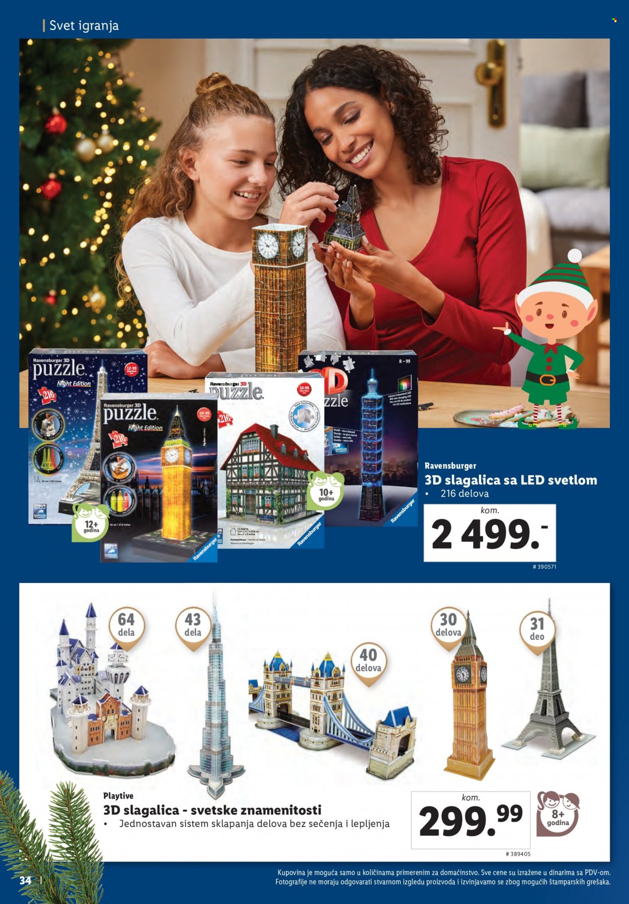 Lidl katalog. Stranica 34