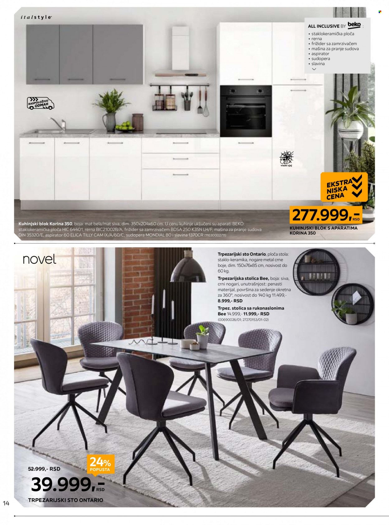 Lesnina XXXL katalog - 07.11.2022 - 04.12.2022. Stranica 14