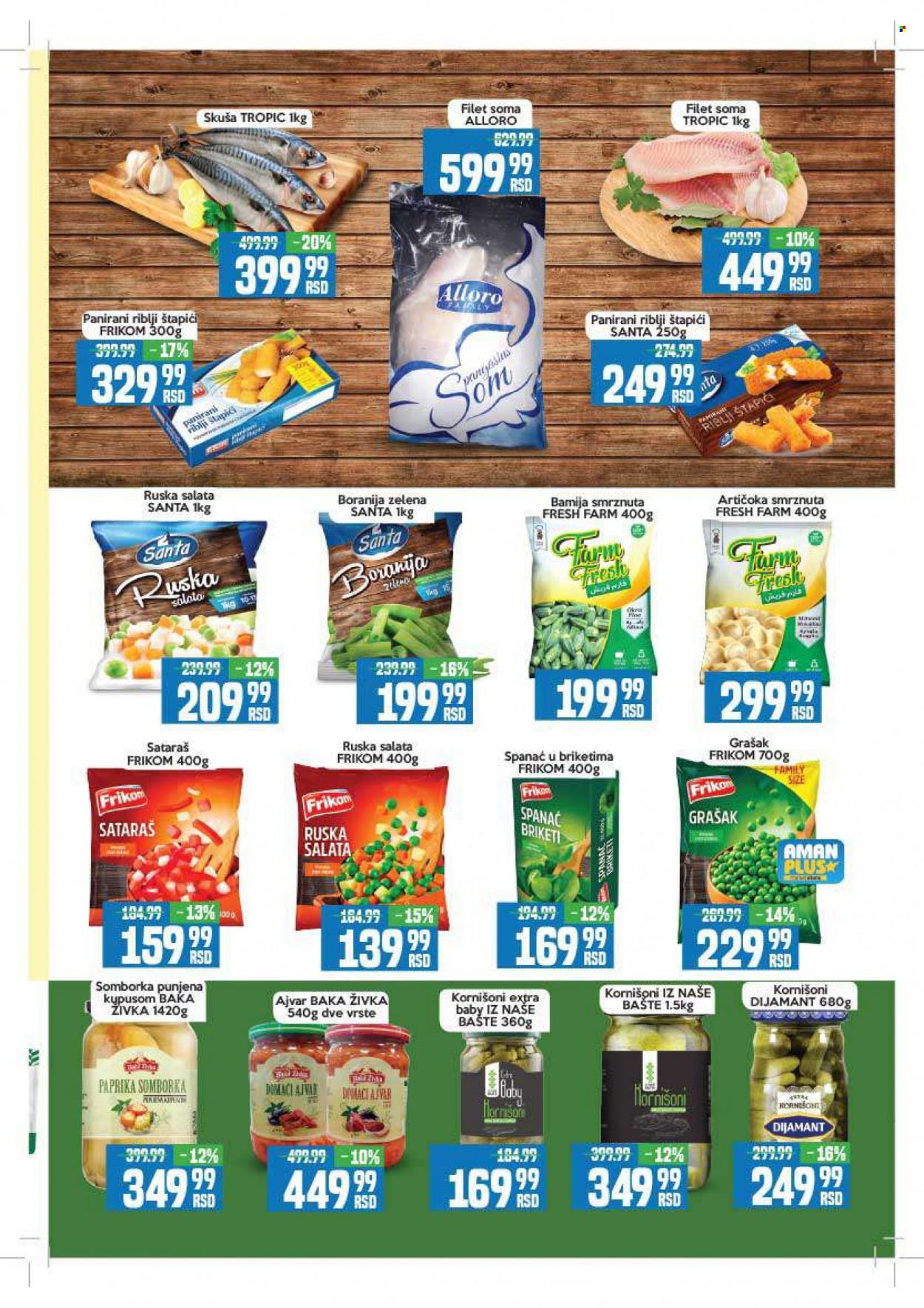 Aman katalog - 07.11.2022 - 20.11.2022. Stranica 5