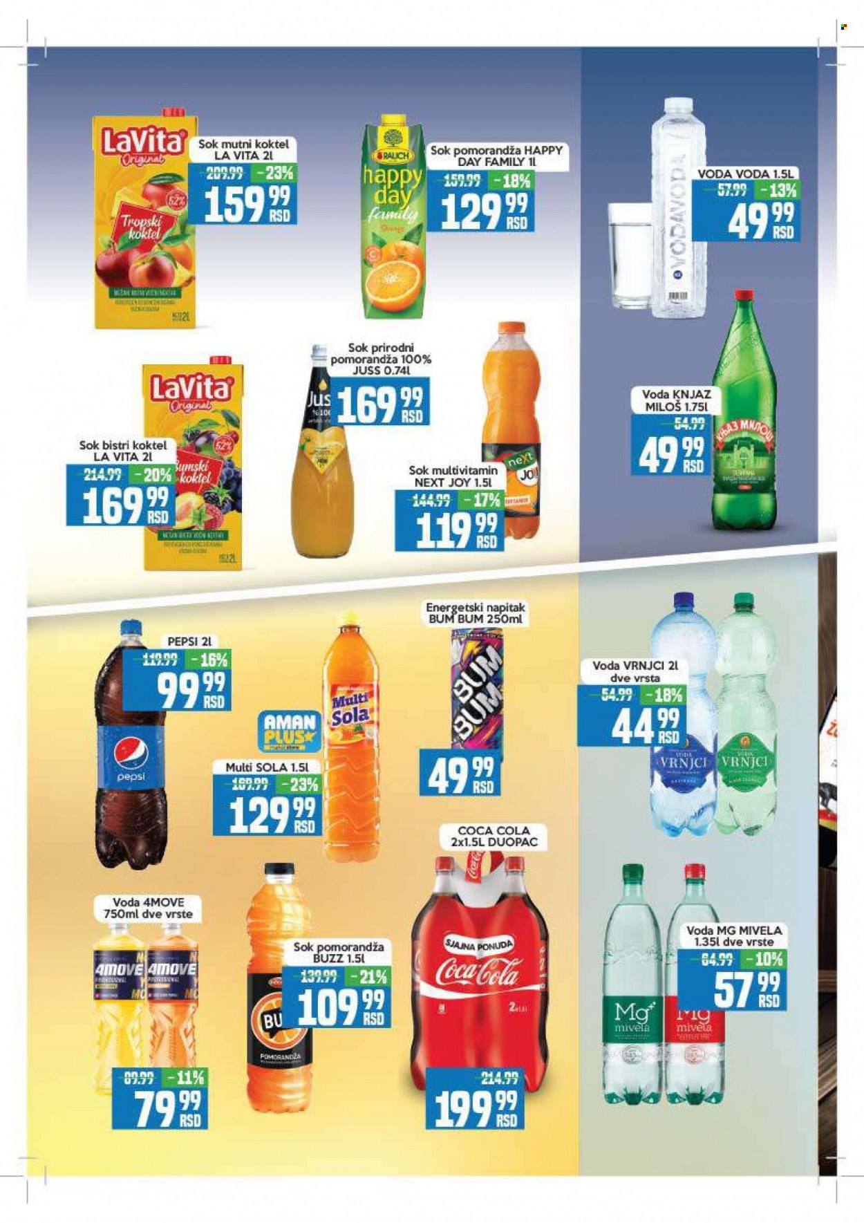 Aman katalog - 07.11.2022 - 20.11.2022. Stranica 12