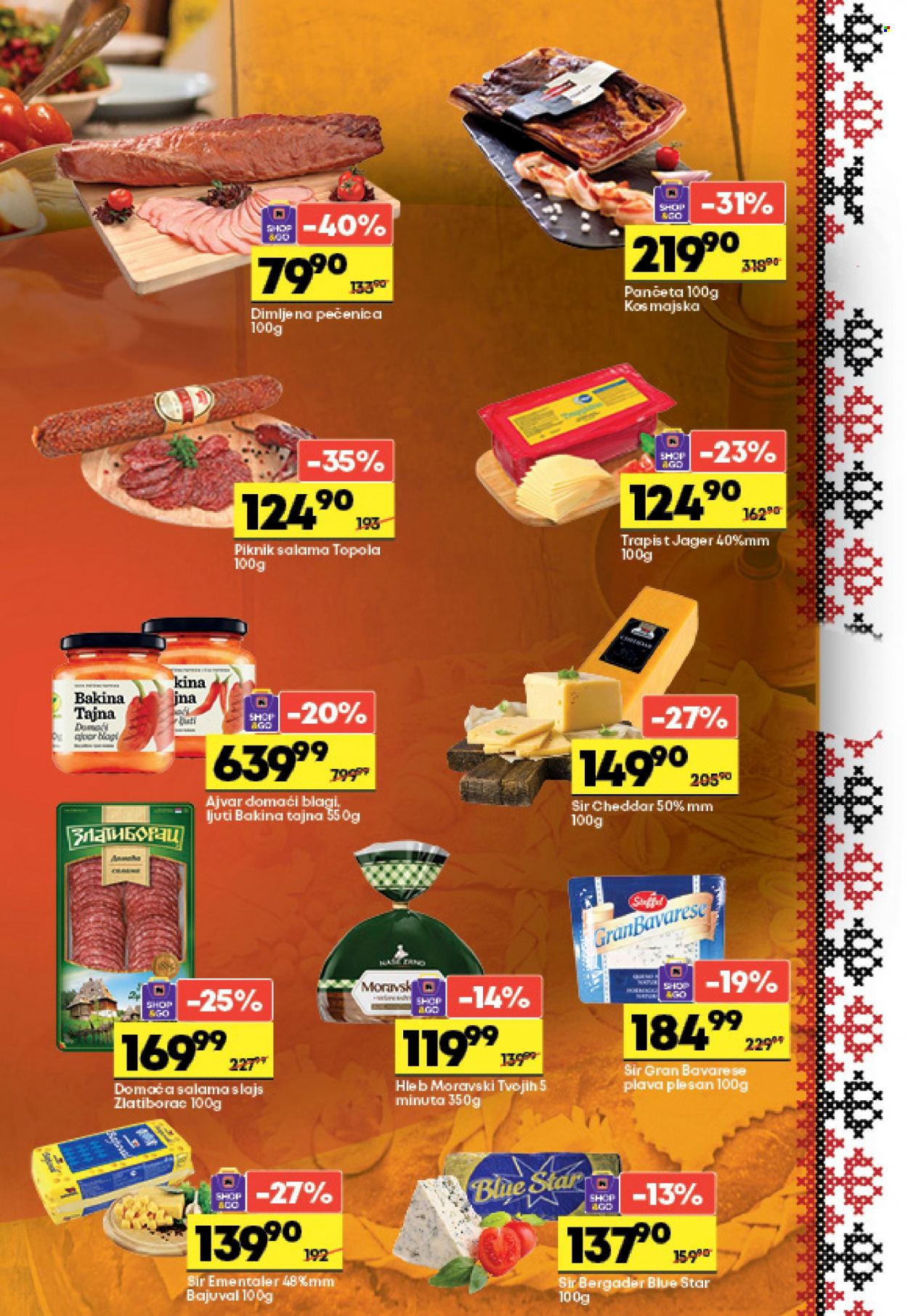 Maxi katalog - 09.11.2022 - 22.11.2022. Stranica 3