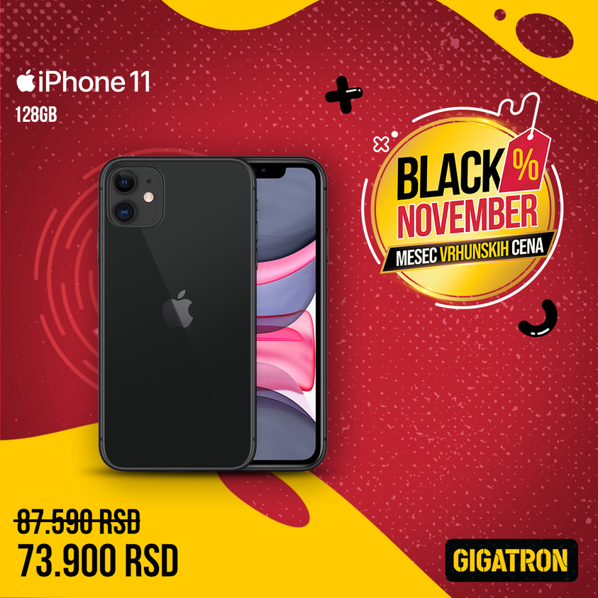 Gigatron katalog - 01.11.2022 - 30.11.2022. Stranica 24