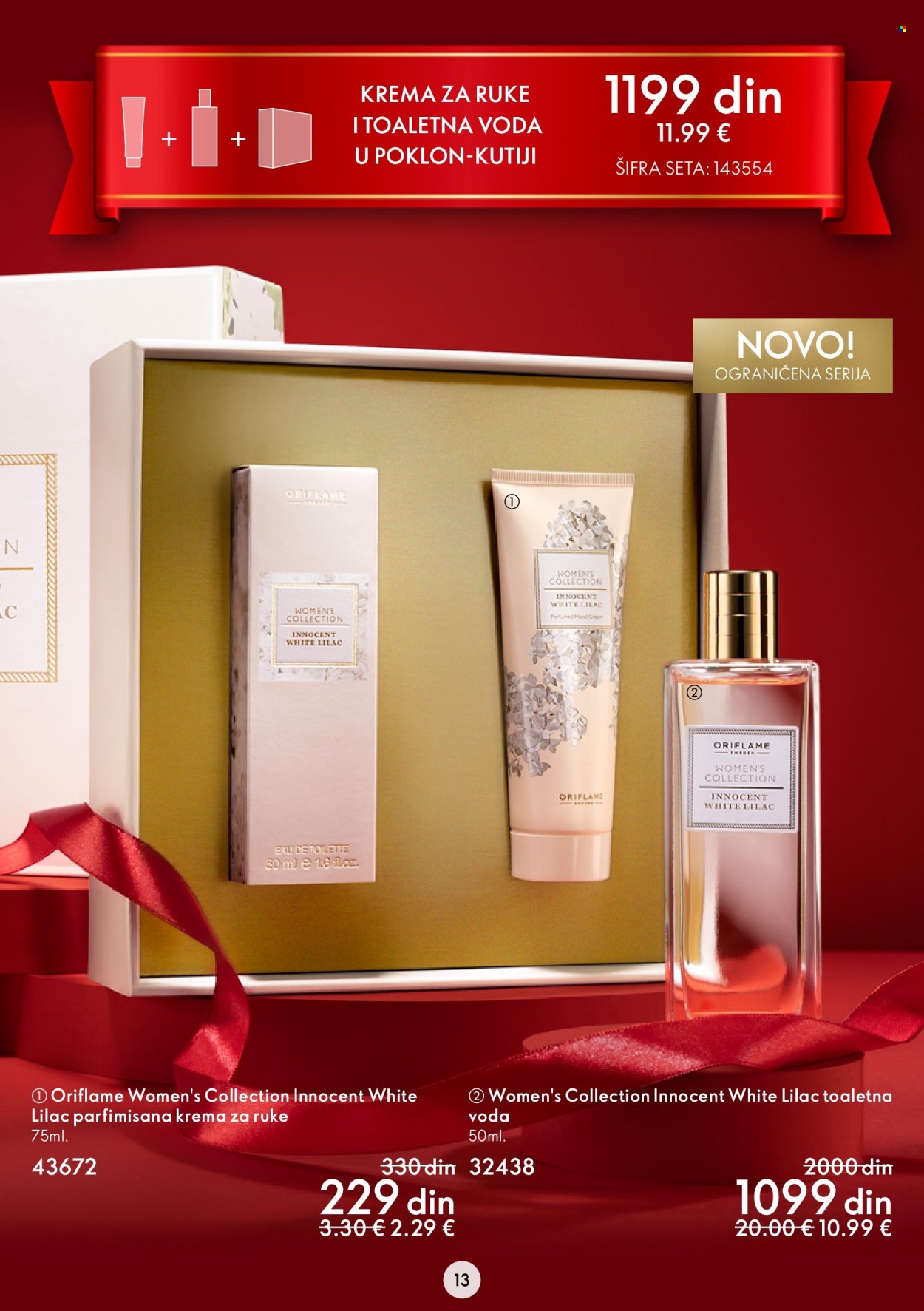 Oriflame katalog - 09.11.2022 - 29.11.2022. Stranica 13