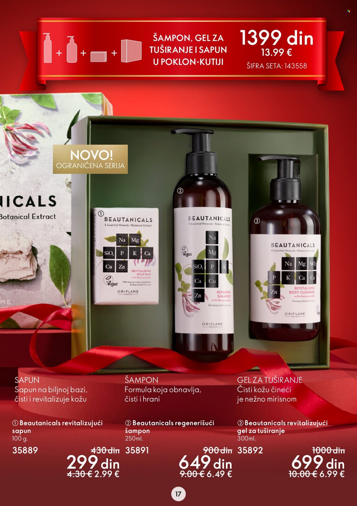 Oriflame katalog - 09.11.2022 - 29.11.2022. Stranica 17