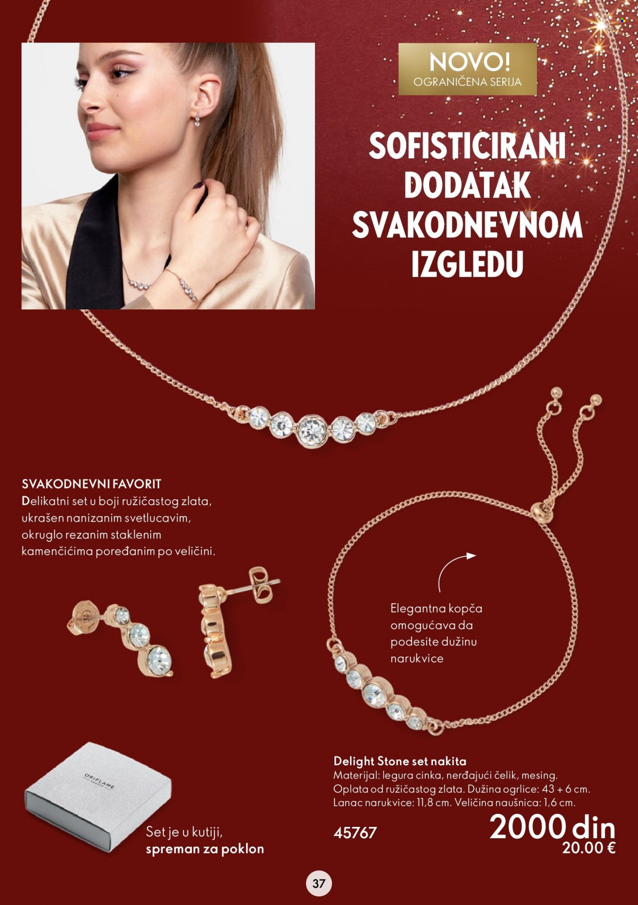 Oriflame katalog - 09.11.2022 - 29.11.2022. Stranica 37