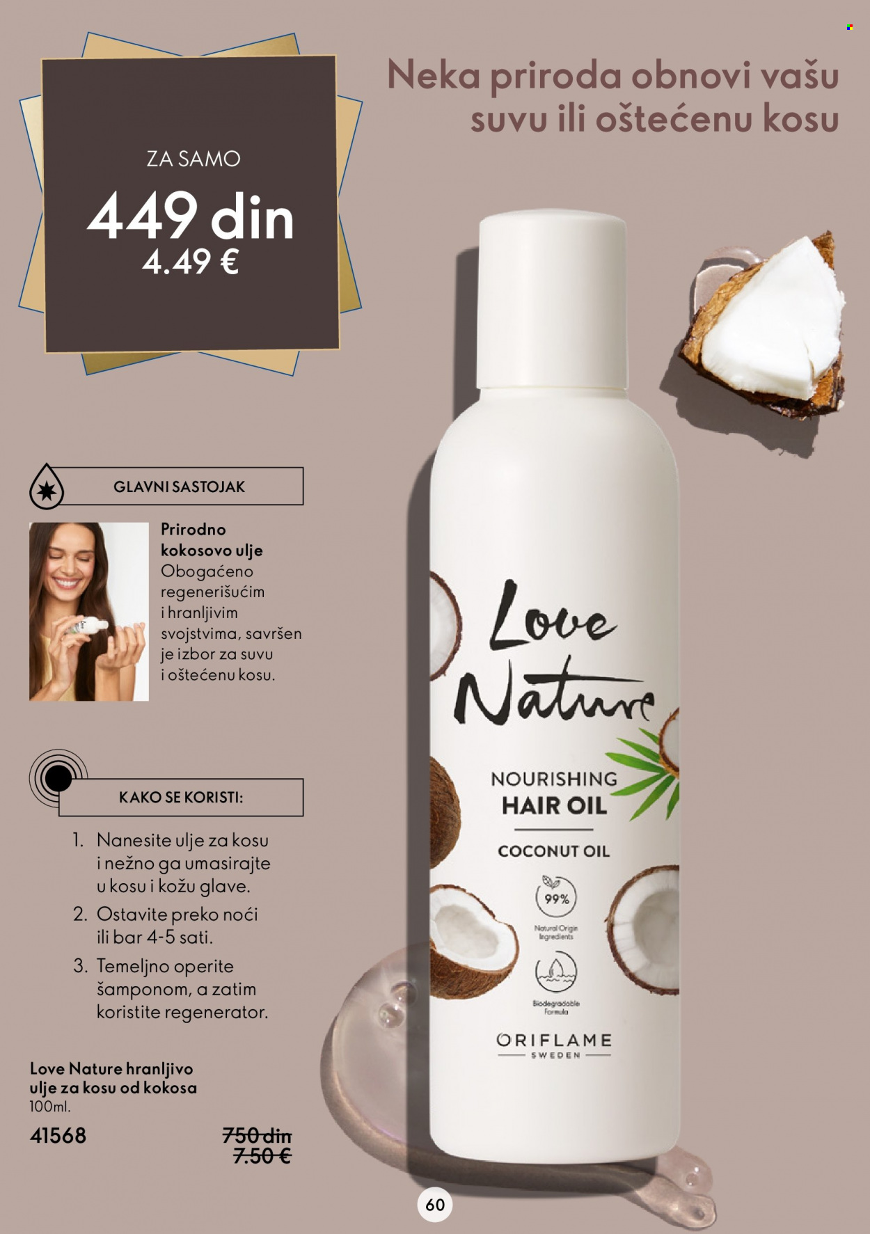 Oriflame katalog - 09.11.2022 - 29.11.2022. Stranica 60